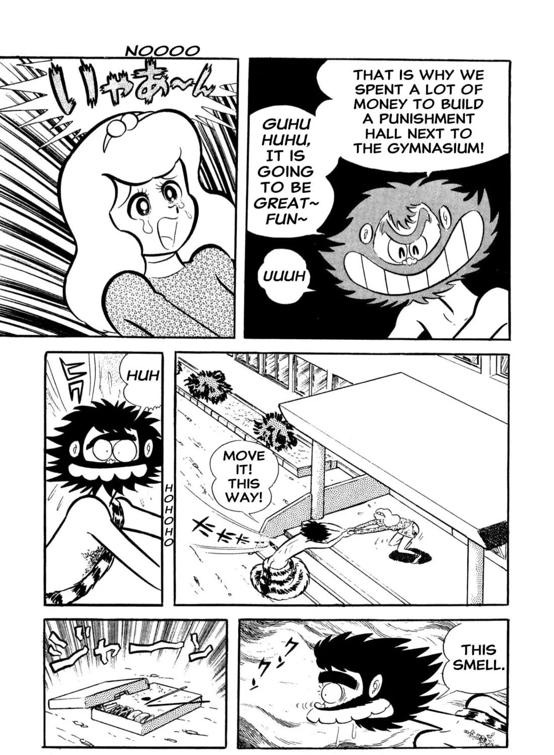 Read Shameless School chapter 53 image 88 on Lezhin