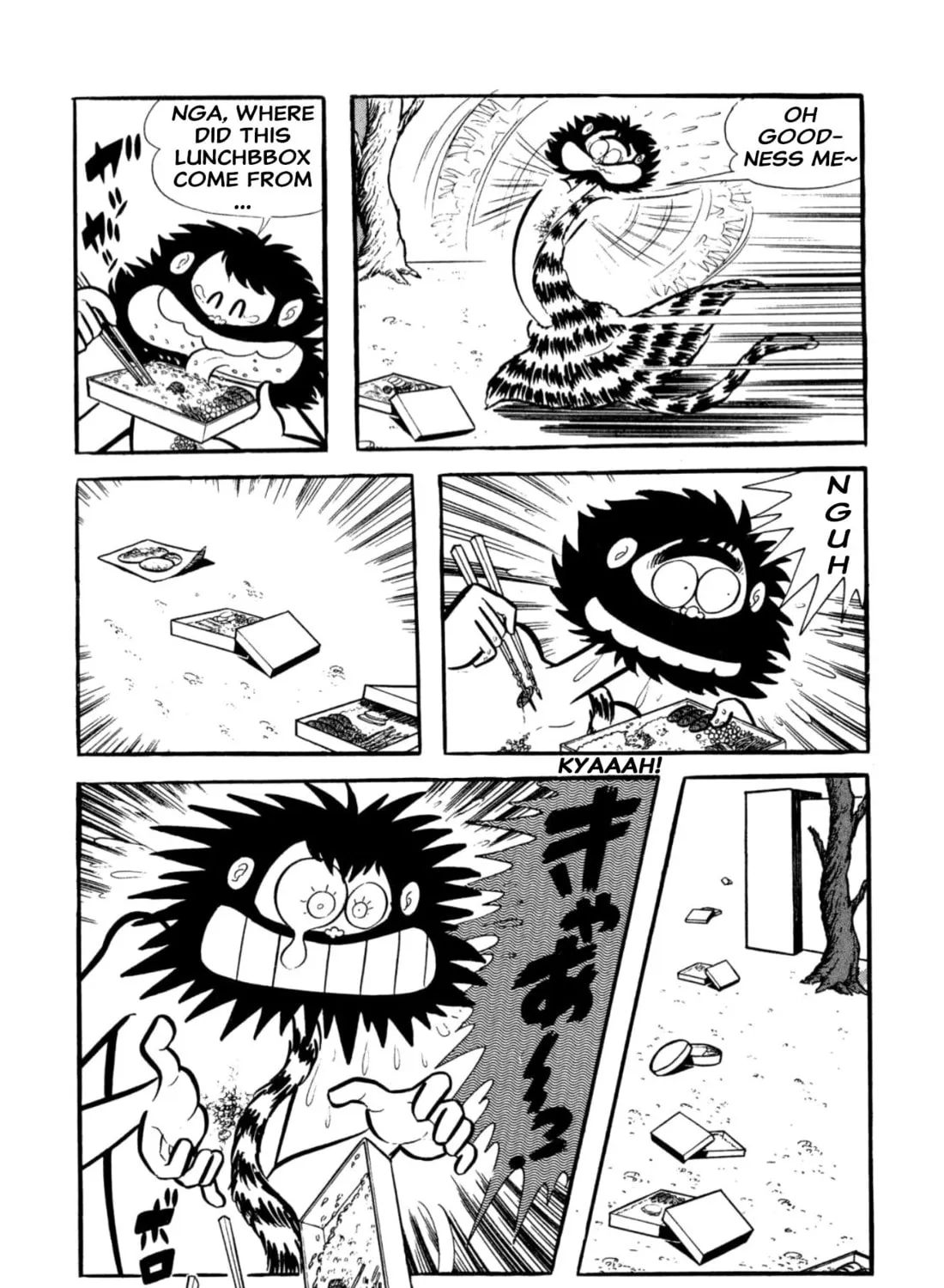 Read Shameless School chapter 53 image 90 on Lezhin