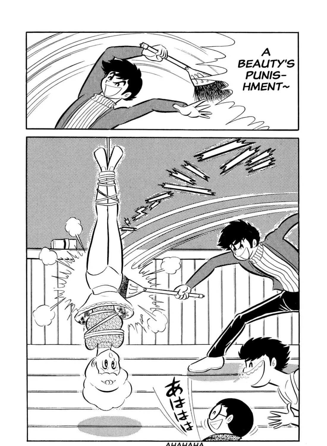 Read Shameless School chapter 53 image 98 on Lezhin