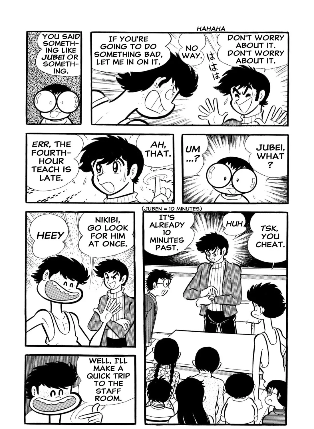 Read Shameless School chapter 54 image 14 on Lezhin