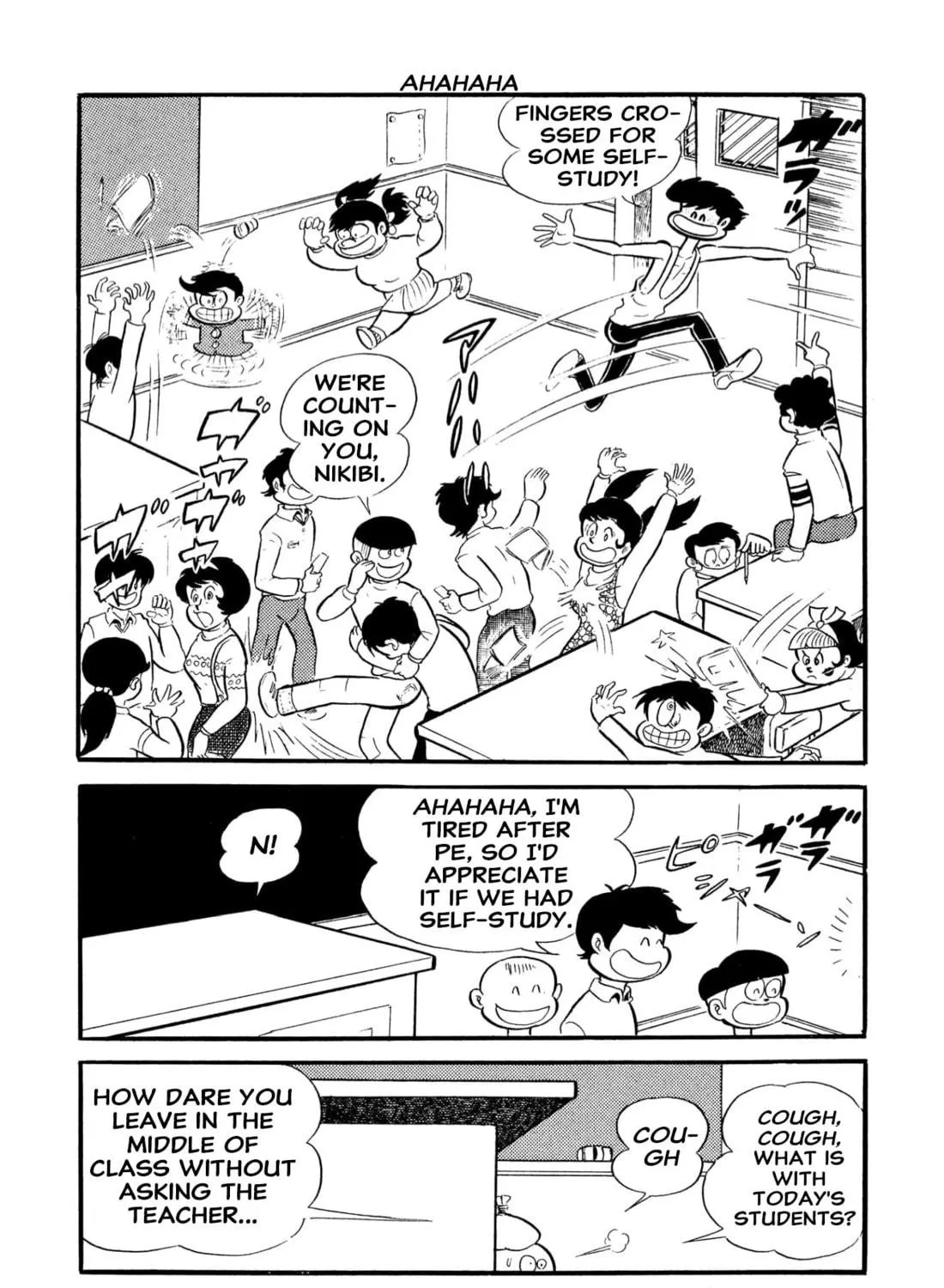 Read Shameless School chapter 54 image 16 on Lezhin