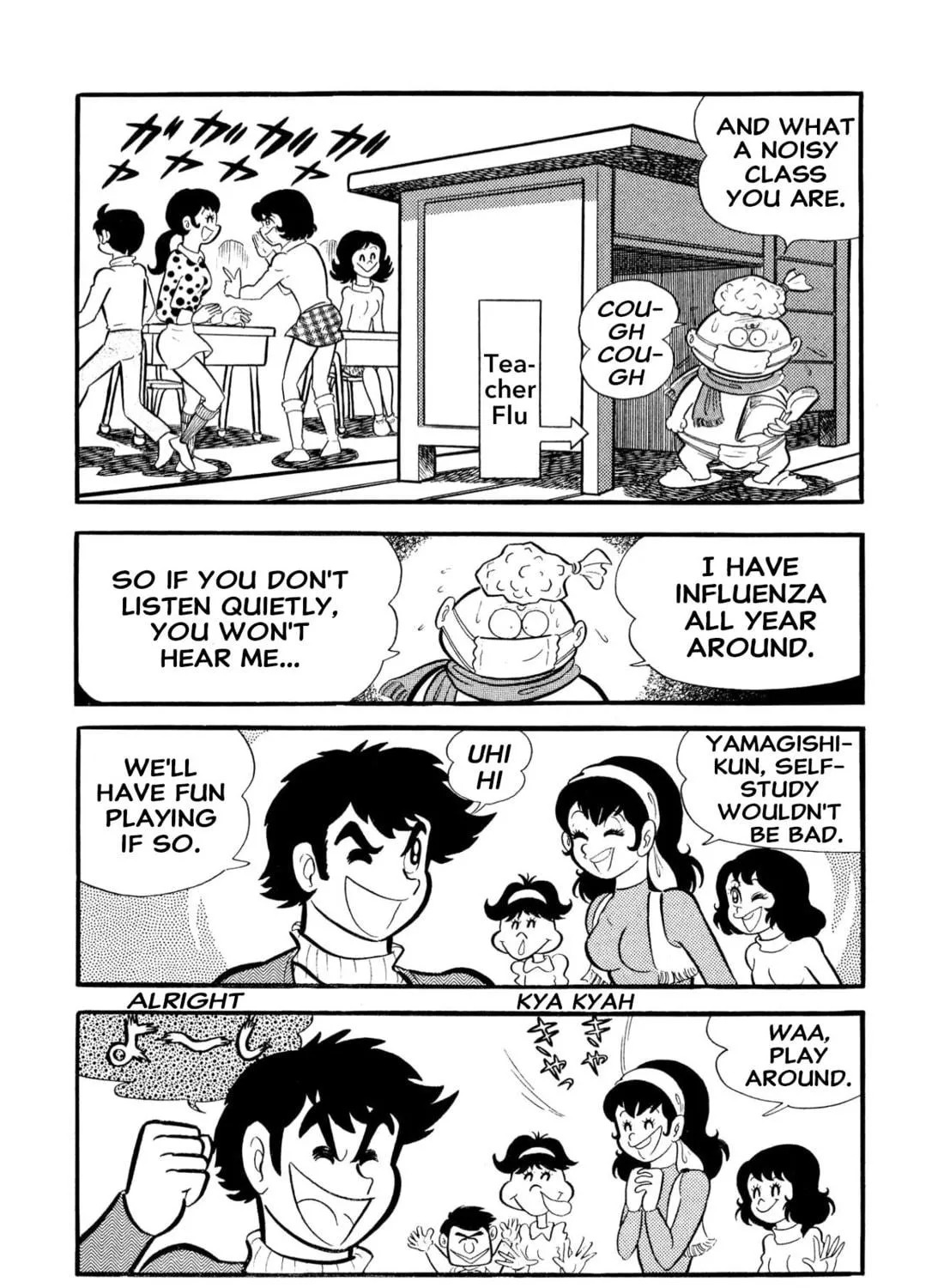Read Shameless School chapter 54 image 18 on Lezhin