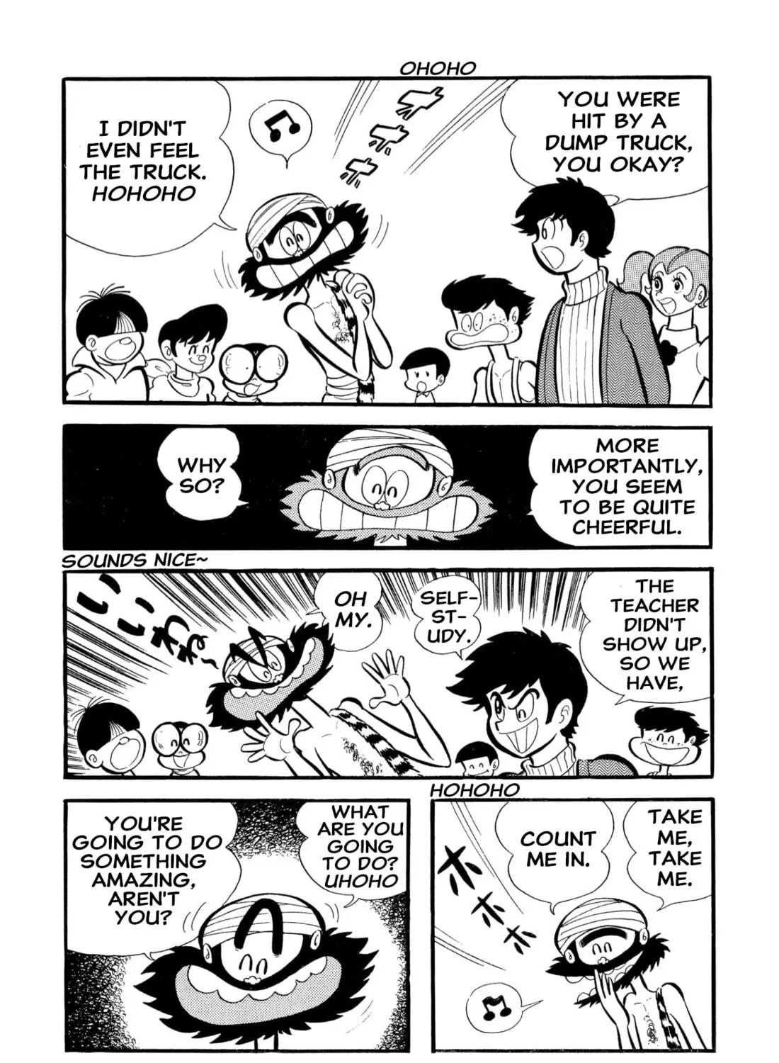 Read Shameless School chapter 54 image 28 on Lezhin
