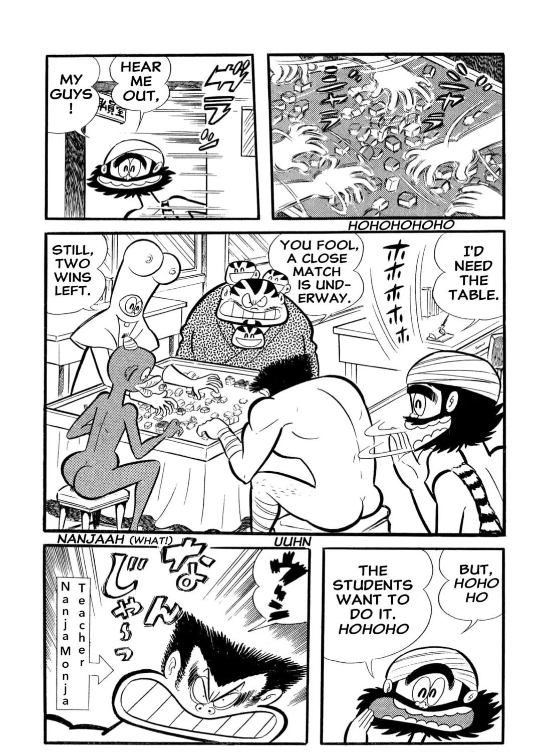 Read Shameless School chapter 54 image 34 on Lezhin