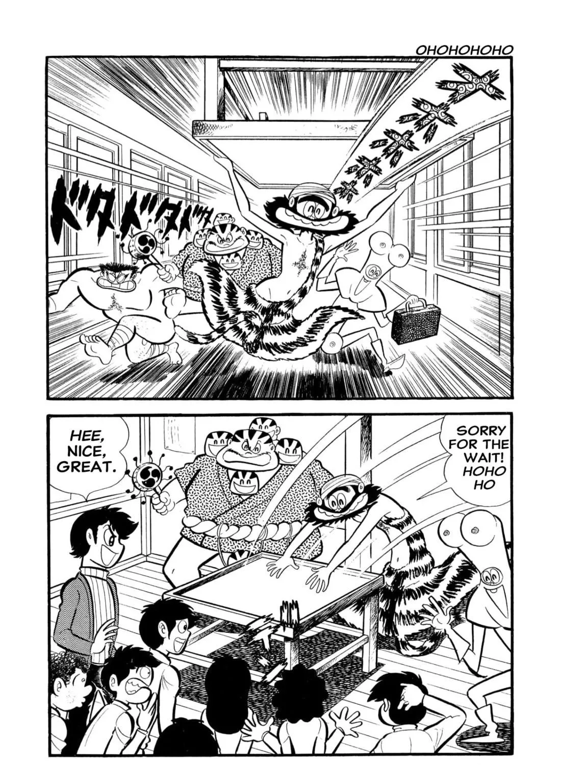 Read Shameless School chapter 54 image 40 on Lezhin