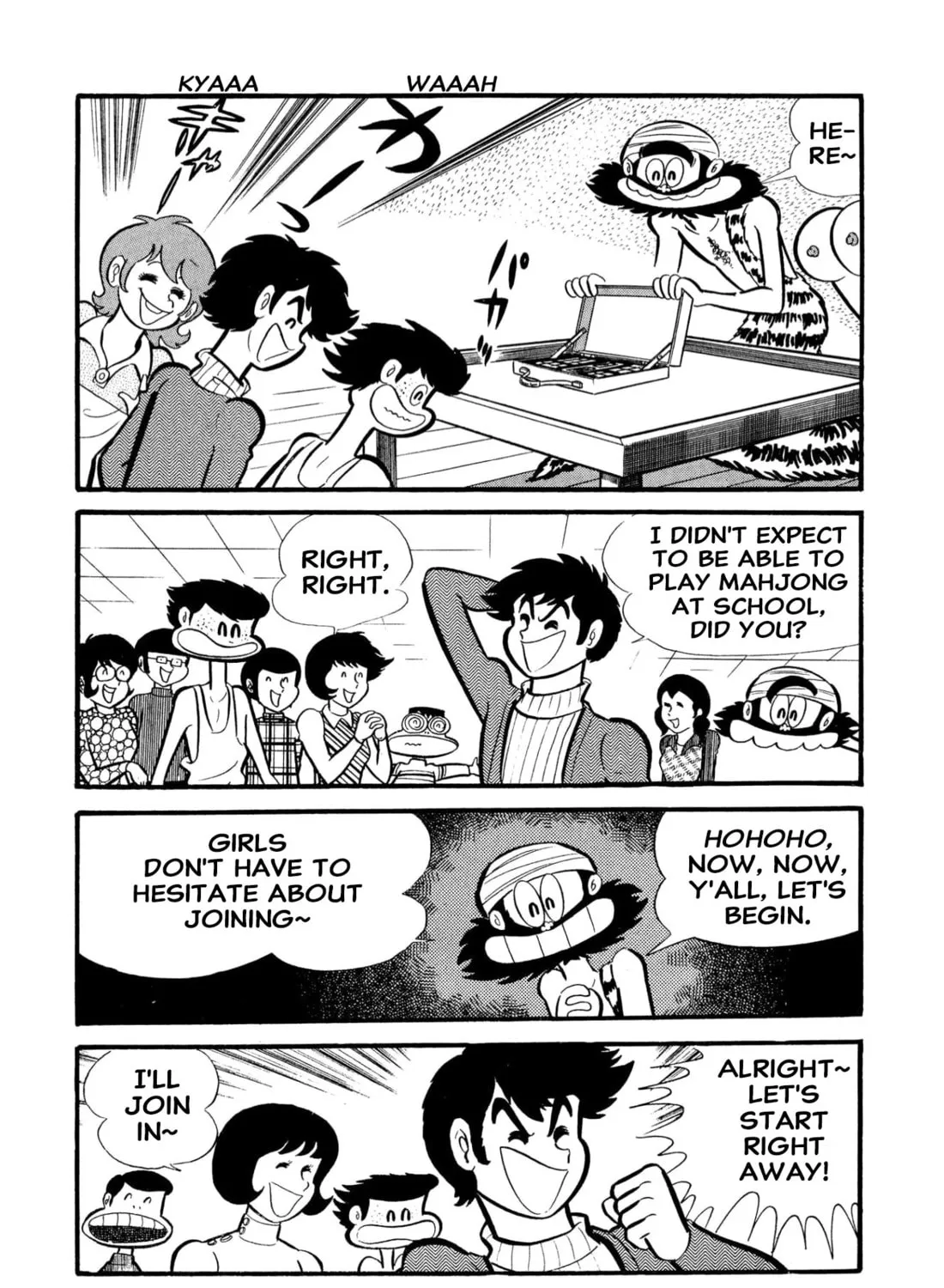Read Shameless School chapter 54 image 42 on Lezhin