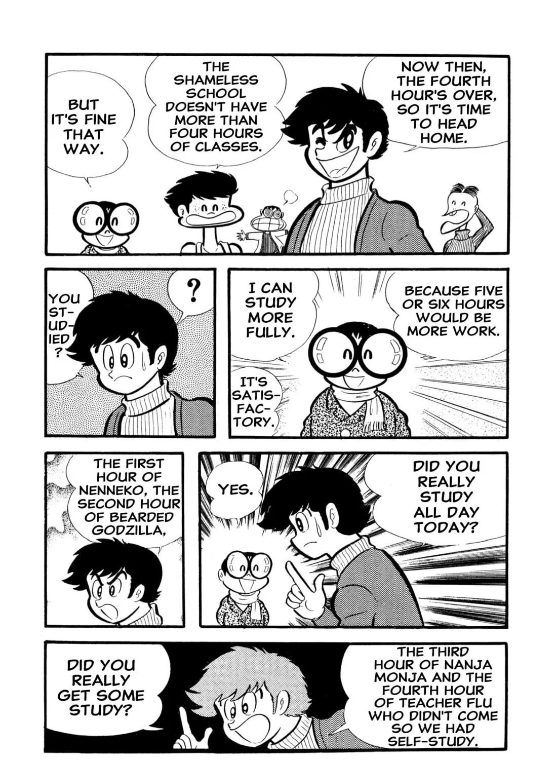 Read Shameless School chapter 54 image 50 on Lezhin