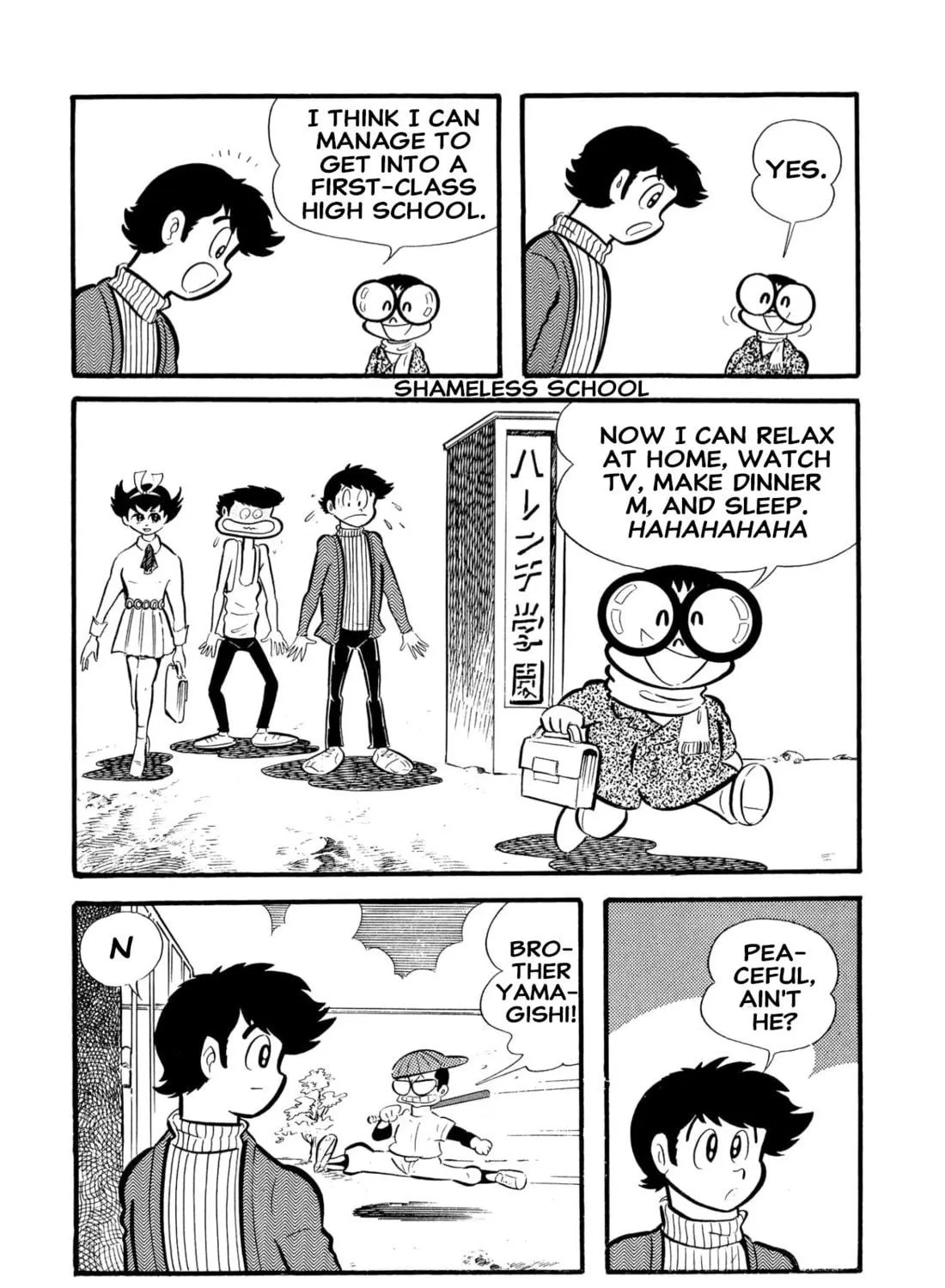 Read Shameless School chapter 54 image 52 on Lezhin