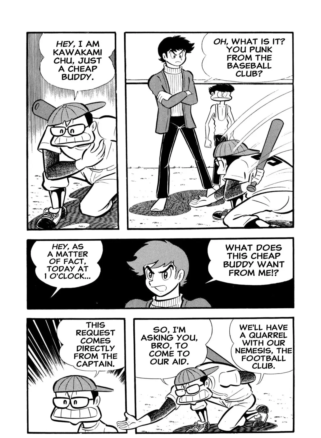 Read Shameless School chapter 54 image 54 on Lezhin