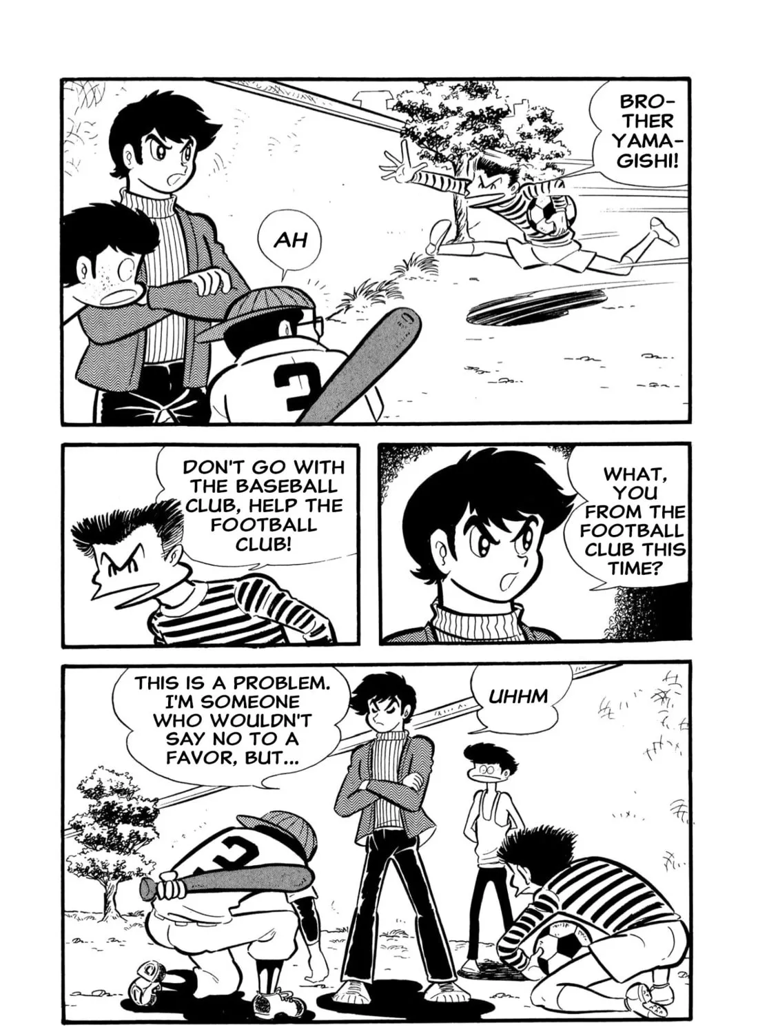 Read Shameless School chapter 54 image 56 on Lezhin