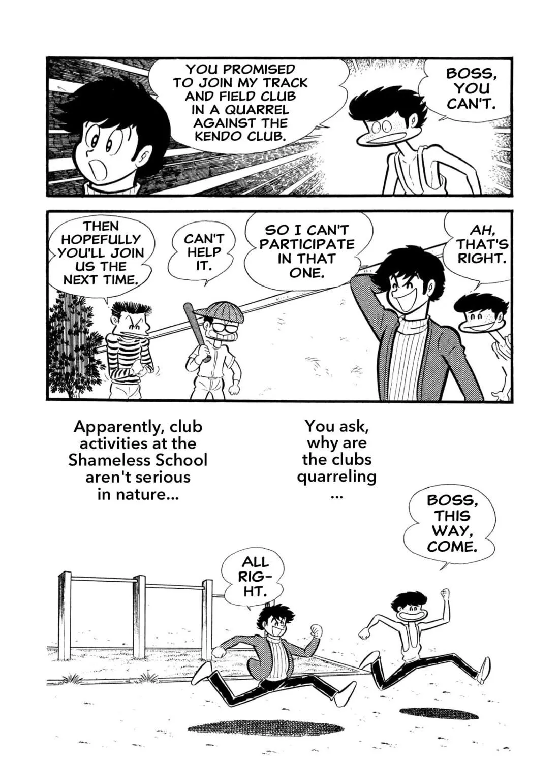Read Shameless School chapter 54 image 58 on Lezhin