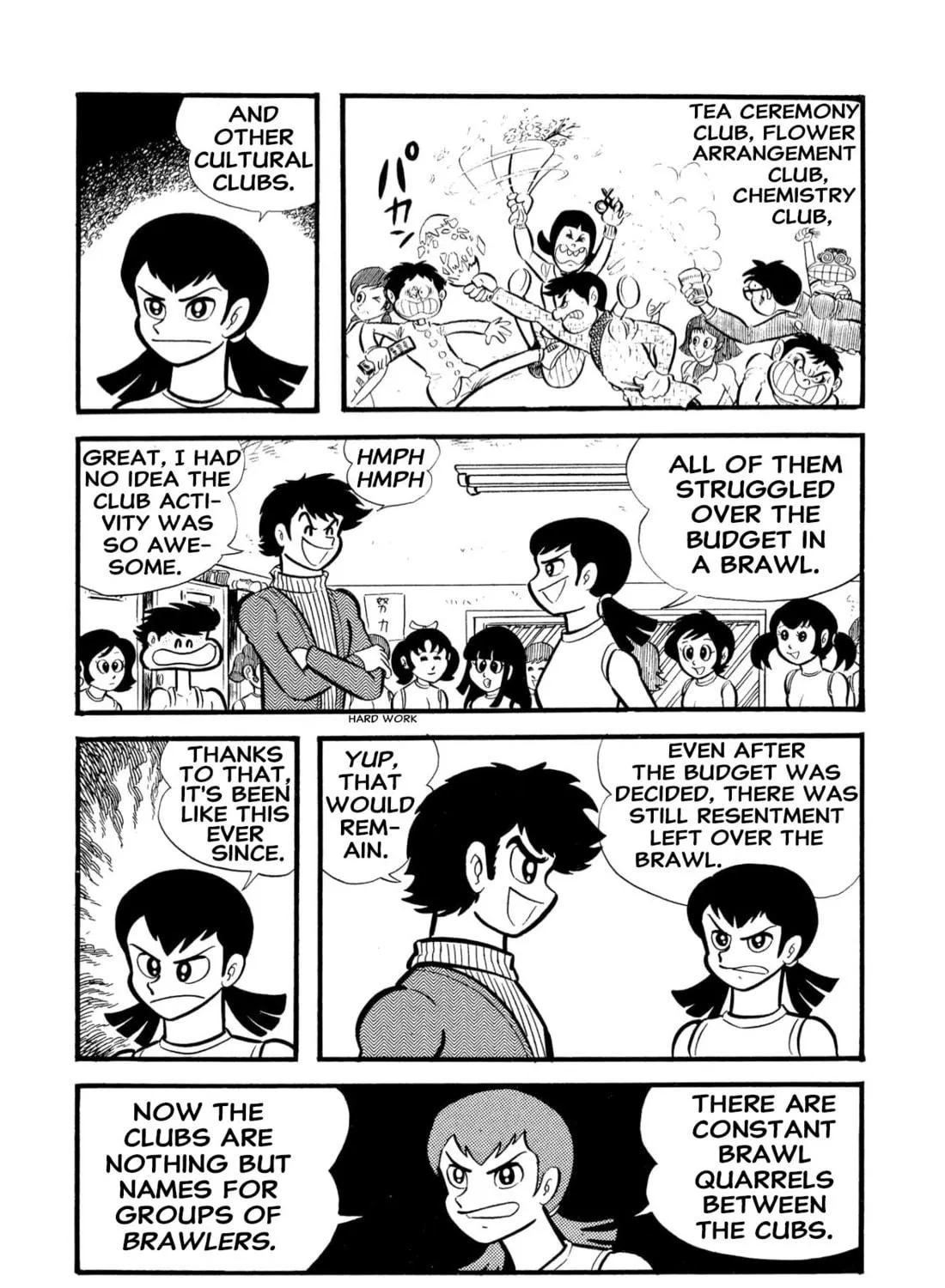 Read Shameless School chapter 54 image 70 on Lezhin