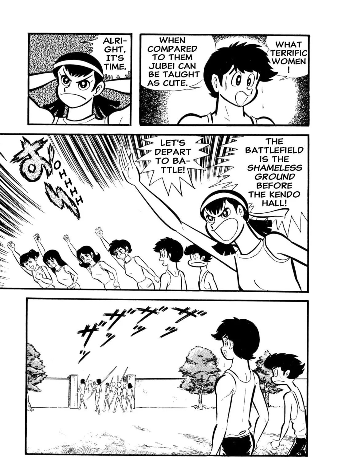 Read Shameless School chapter 54 image 82 on Lezhin