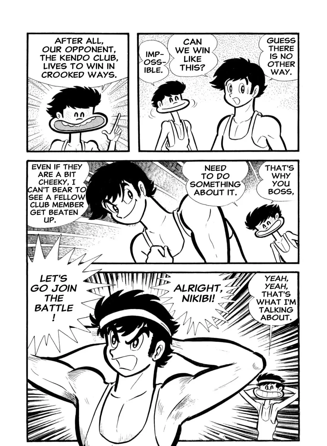 Read Shameless School chapter 54 image 84 on Lezhin