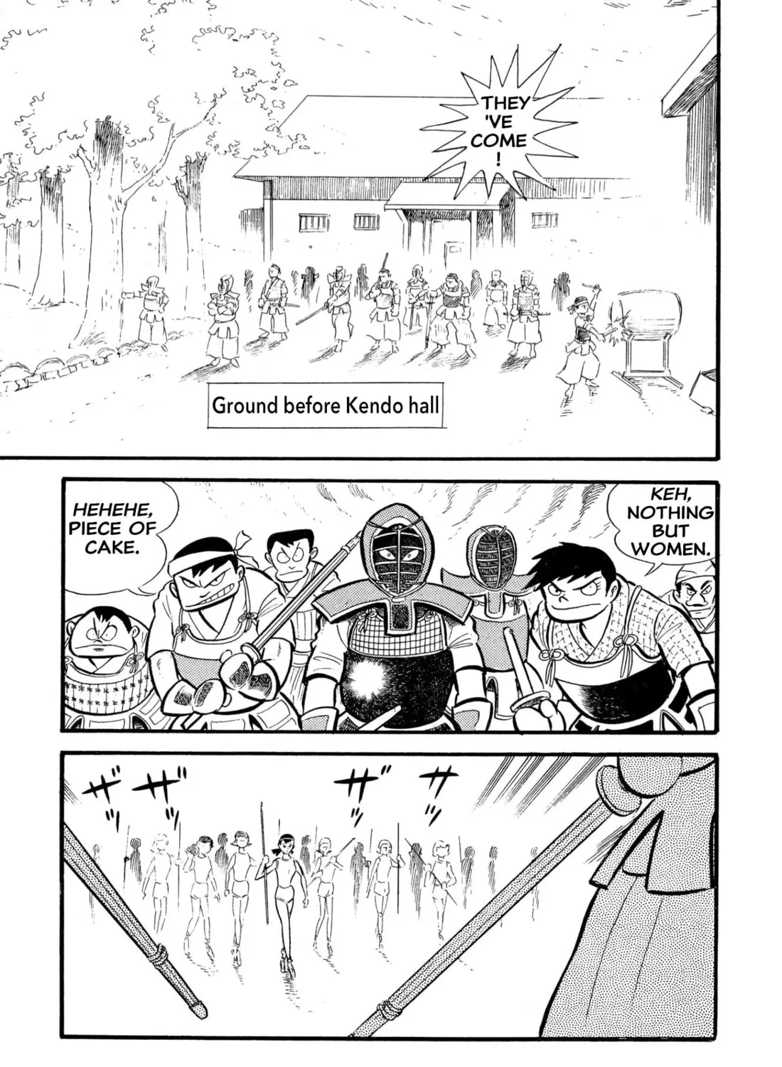 Read Shameless School chapter 54 image 86 on Lezhin