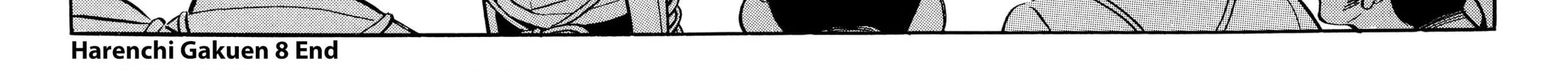 Read Shameless School chapter 54 image 89 on Lezhin