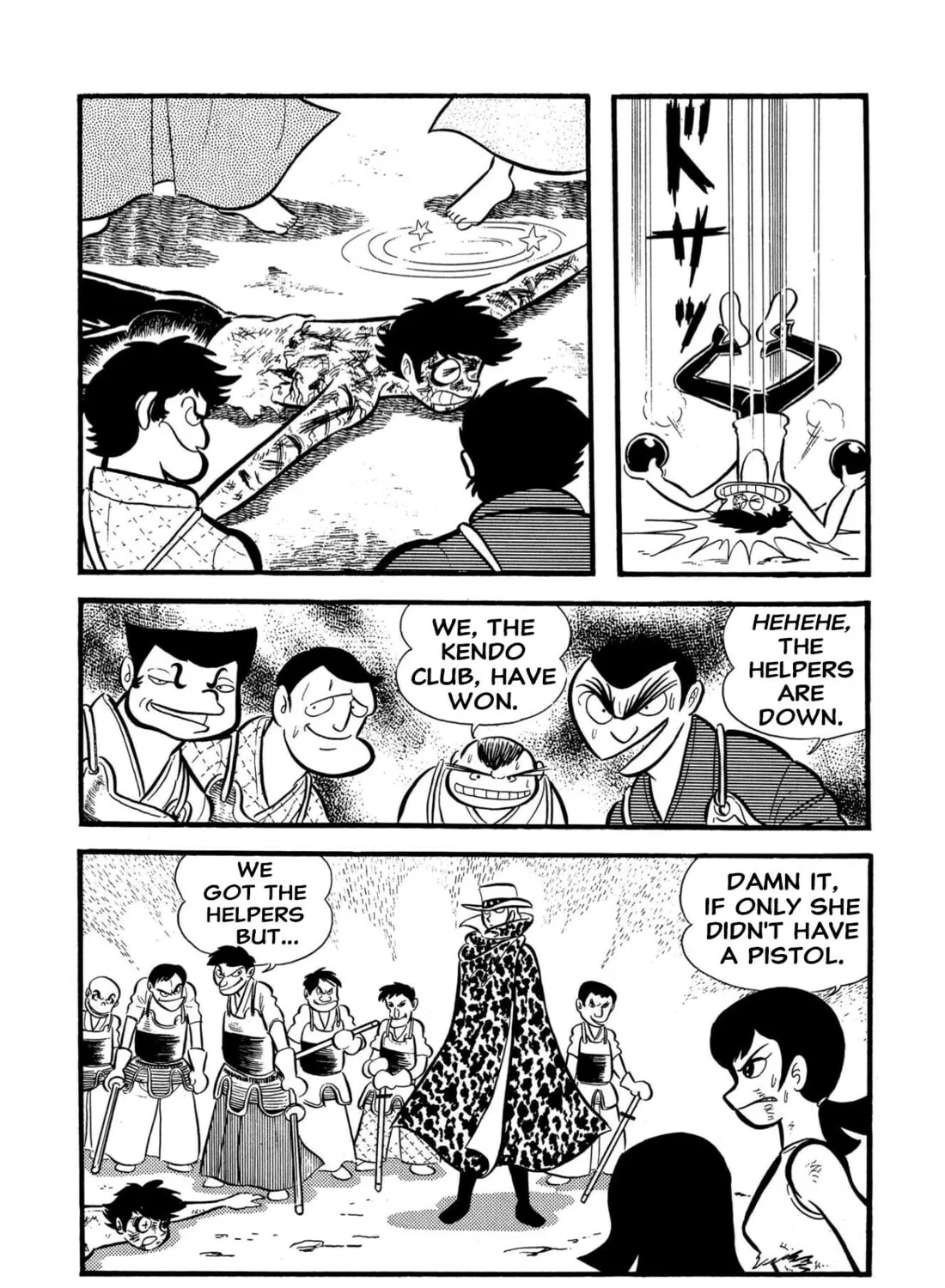 Read Shameless School chapter 55 image 104 on Lezhin