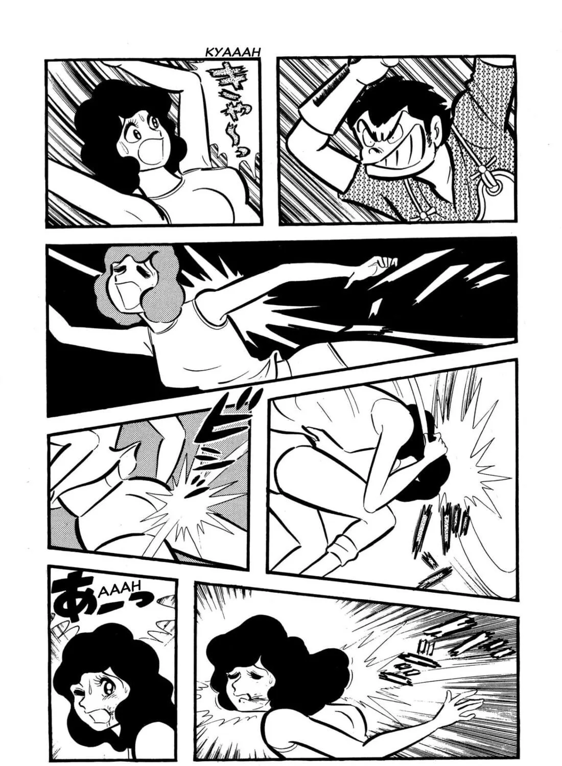 Read Shameless School chapter 55 image 108 on Lezhin