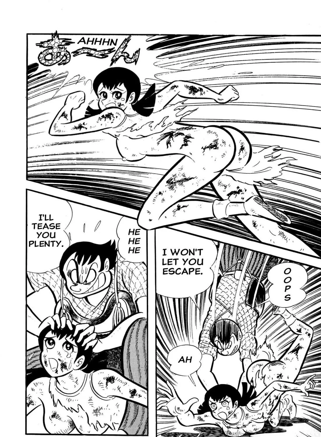 Read Shameless School chapter 55 image 112 on Lezhin