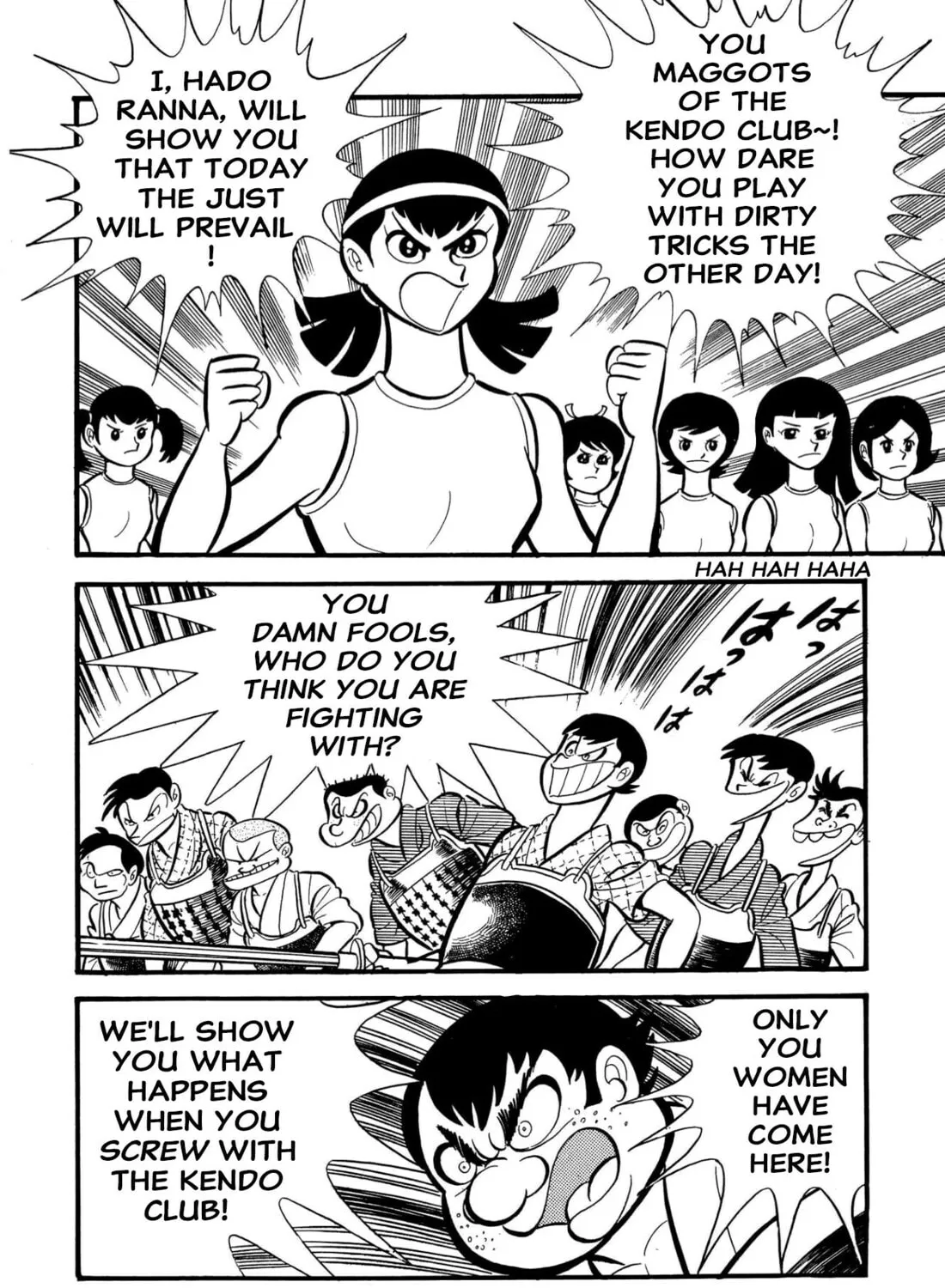 Read Shameless School chapter 55 image 12 on Lezhin