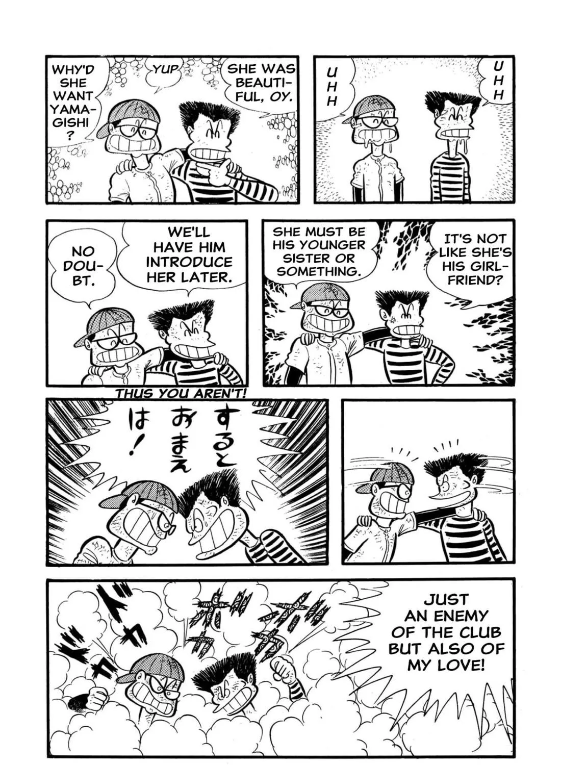 Read Shameless School chapter 55 image 136 on Lezhin
