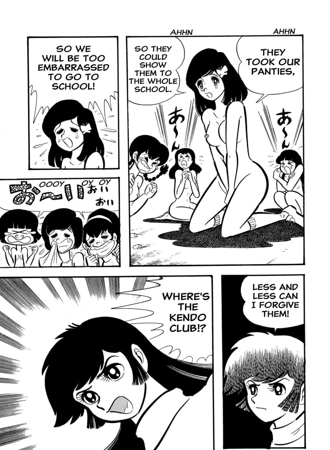 Read Shameless School chapter 55 image 146 on Lezhin