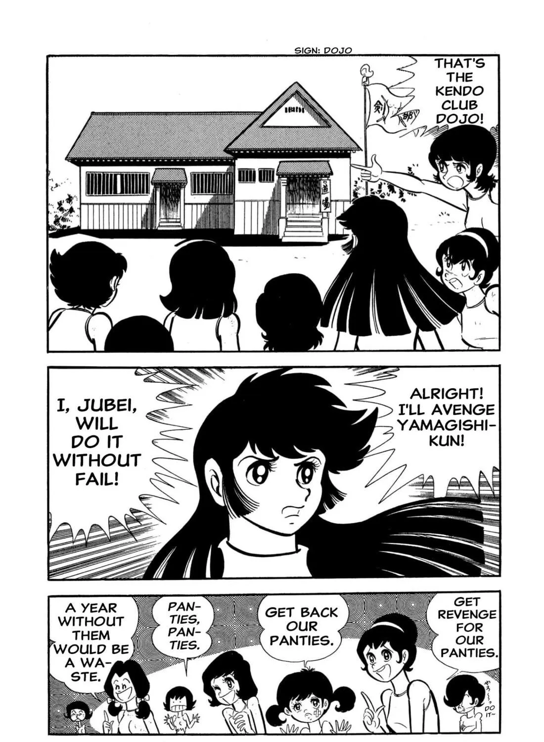 Read Shameless School chapter 55 image 148 on Lezhin