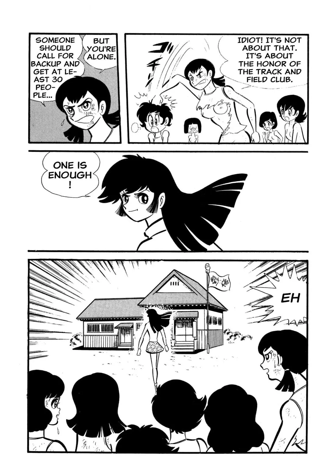 Read Shameless School chapter 55 image 150 on Lezhin