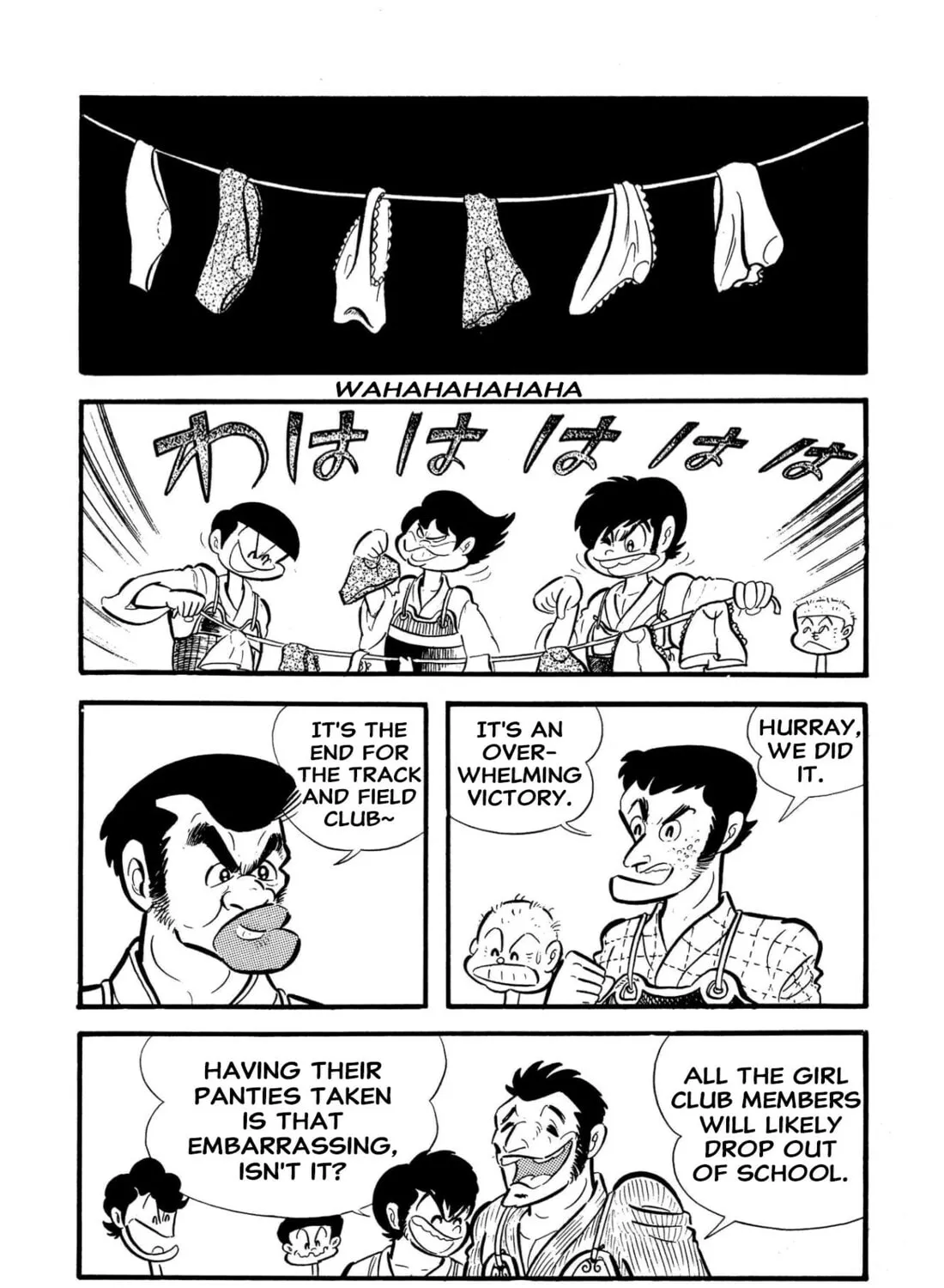 Read Shameless School chapter 55 image 152 on Lezhin