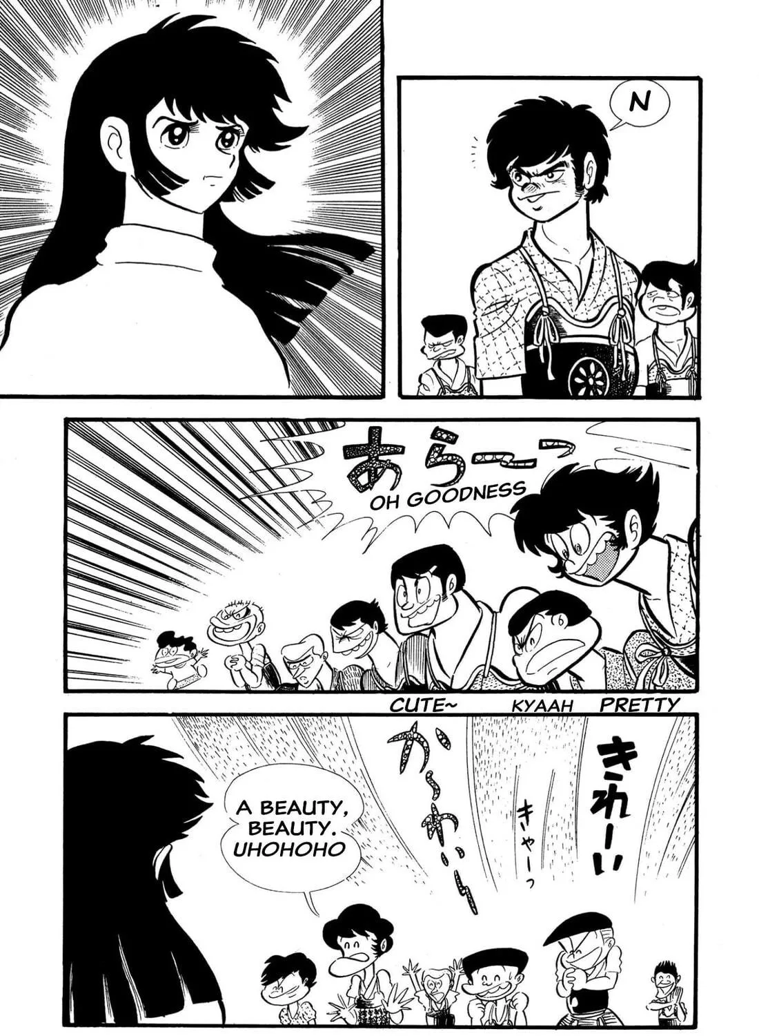 Read Shameless School chapter 55 image 154 on Lezhin