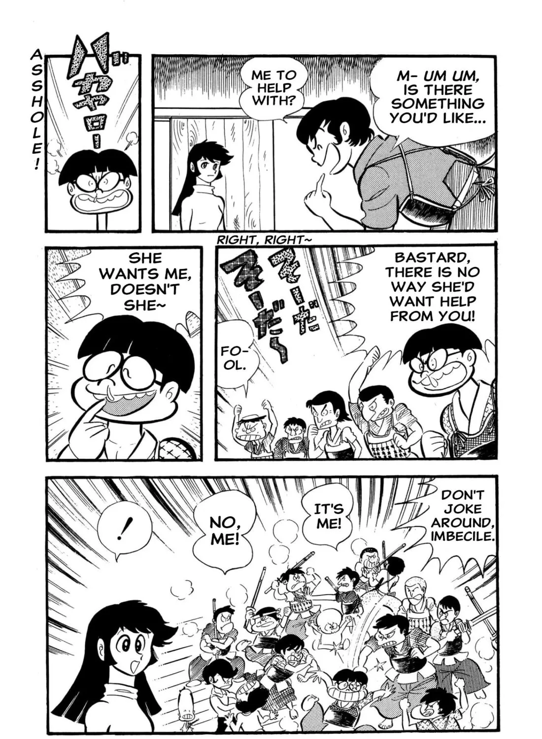 Read Shameless School chapter 55 image 156 on Lezhin