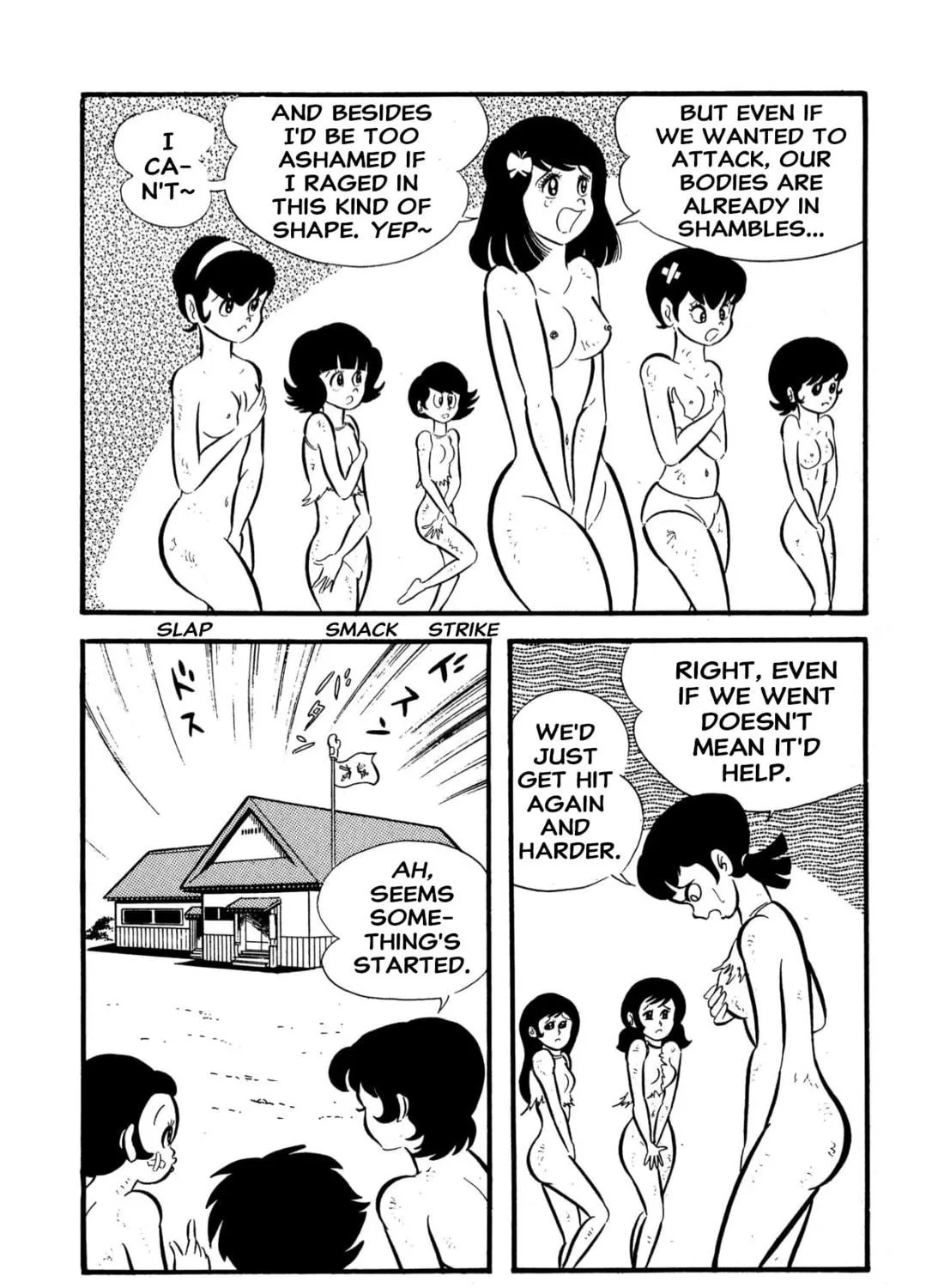 Read Shameless School chapter 55 image 160 on Lezhin