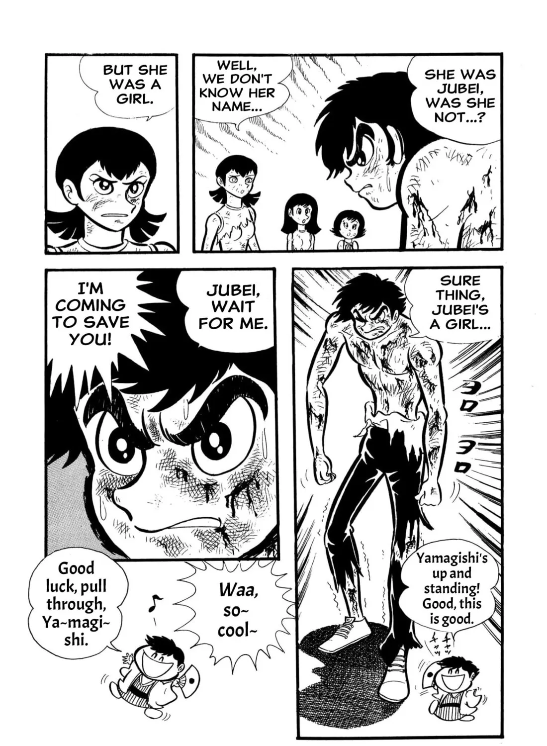 Read Shameless School chapter 55 image 186 on Lezhin
