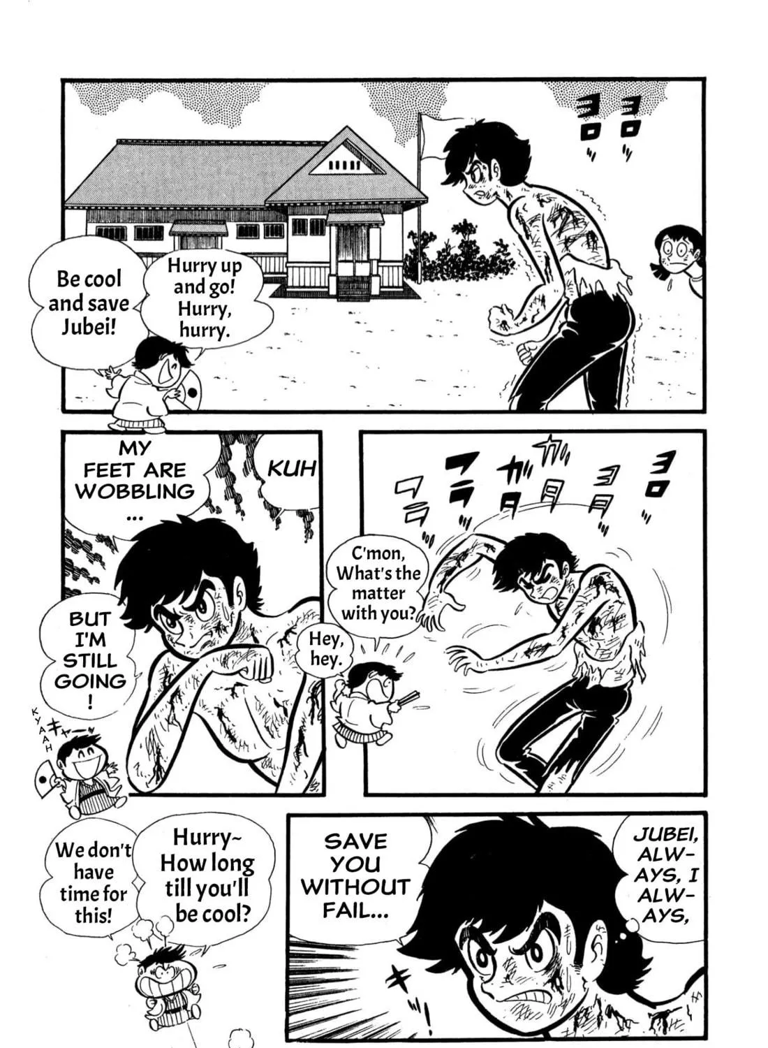 Read Shameless School chapter 55 image 188 on Lezhin