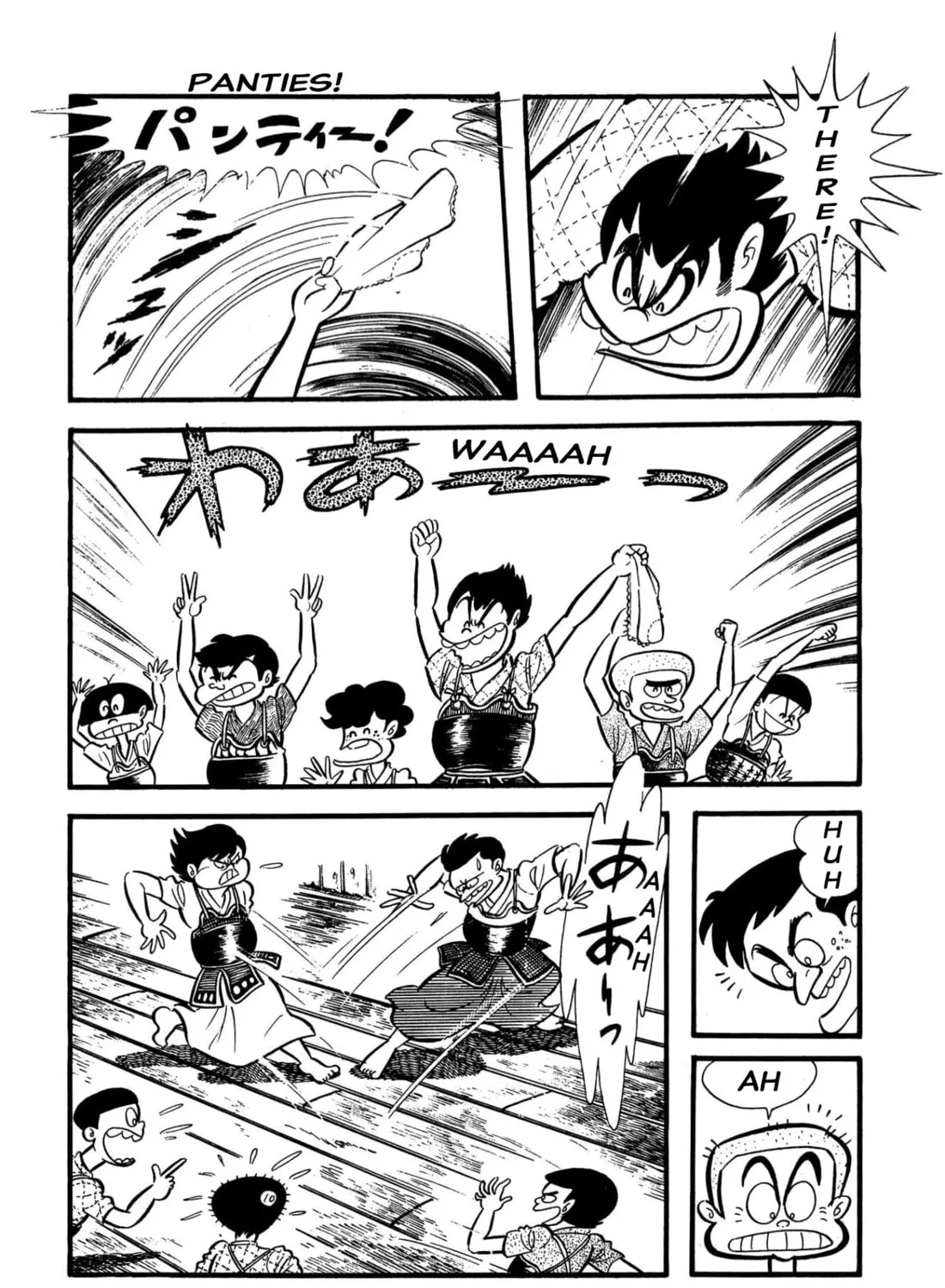 Read Shameless School chapter 55 image 192 on Lezhin