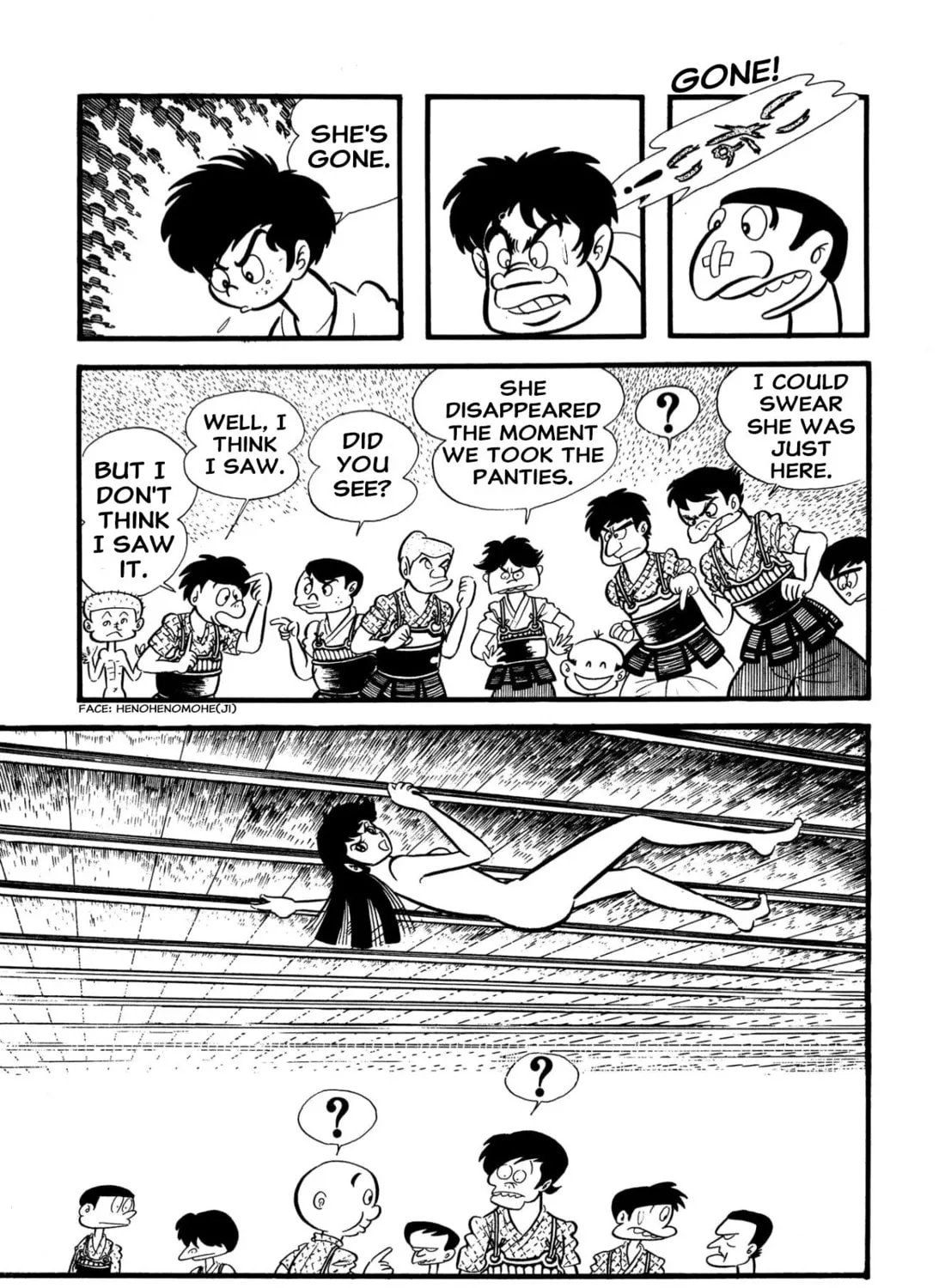Read Shameless School chapter 55 image 194 on Lezhin