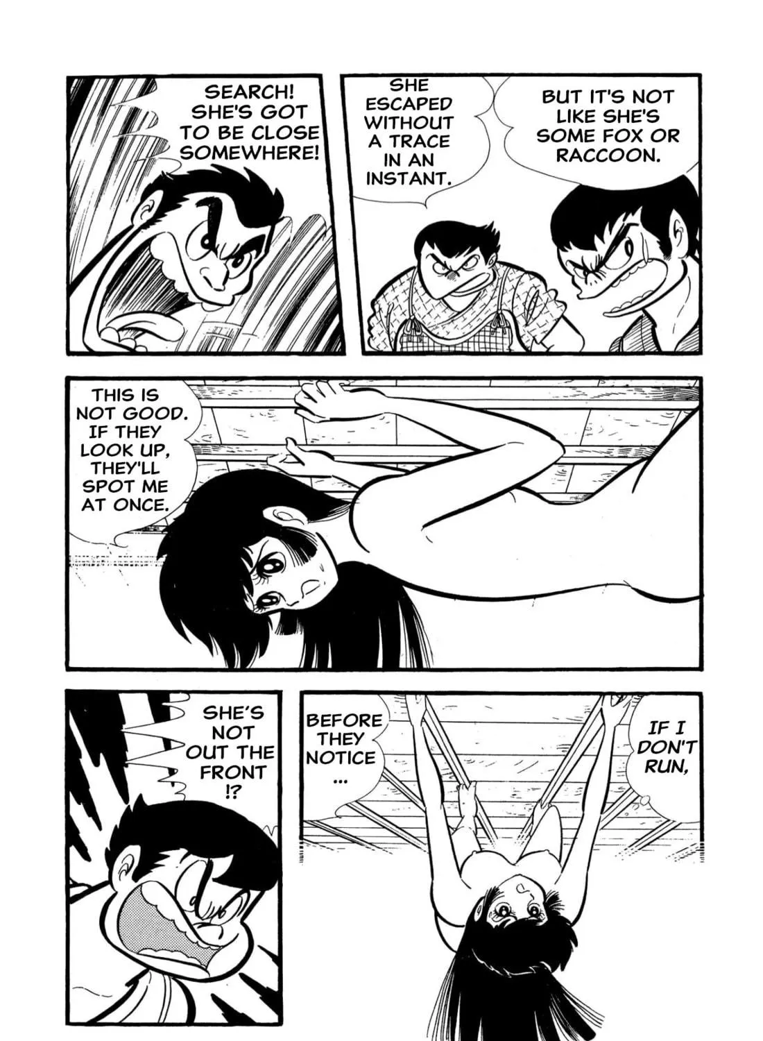 Read Shameless School chapter 55 image 196 on Lezhin