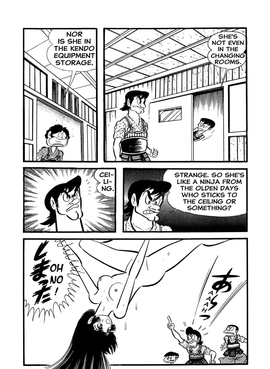 Read Shameless School chapter 55 image 200 on Lezhin