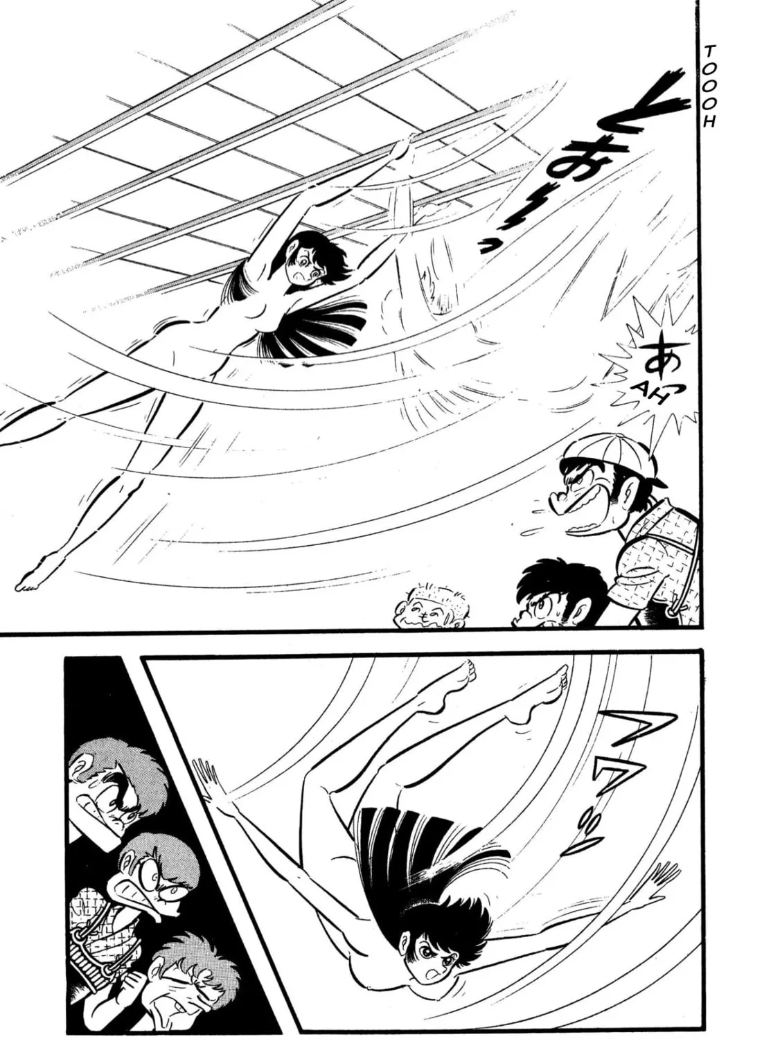 Read Shameless School chapter 55 image 206 on Lezhin