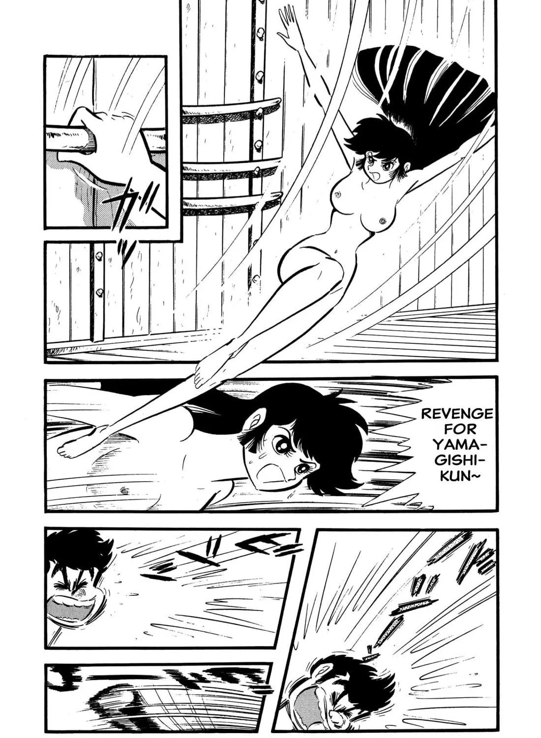 Read Shameless School chapter 55 image 208 on Lezhin