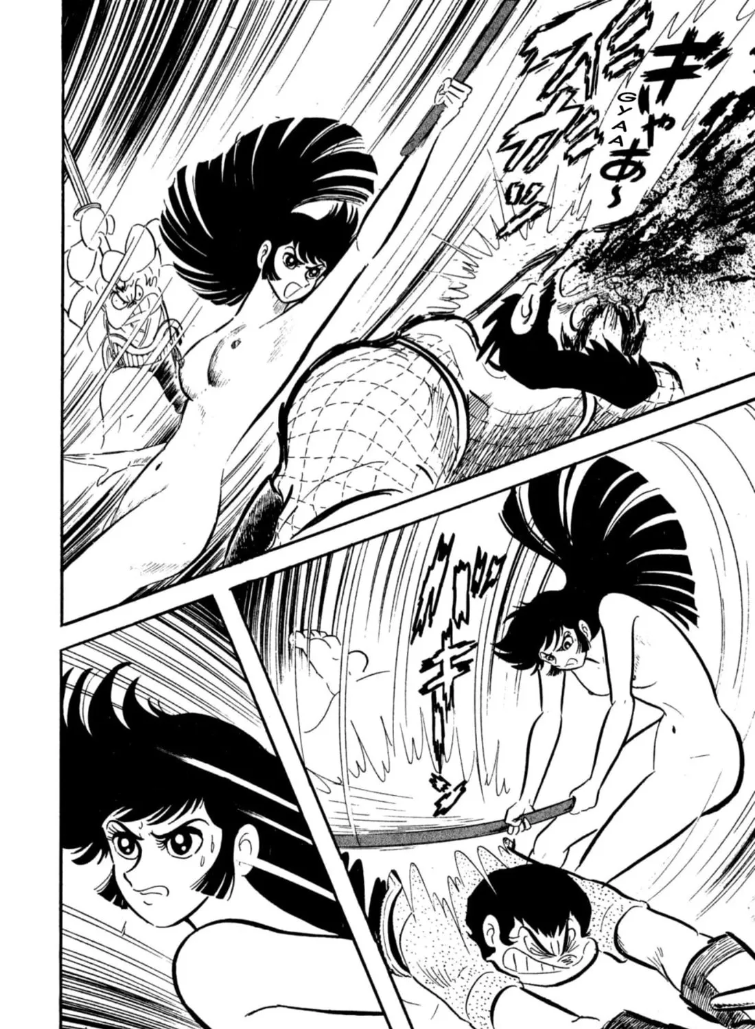 Read Shameless School chapter 55 image 212 on Lezhin