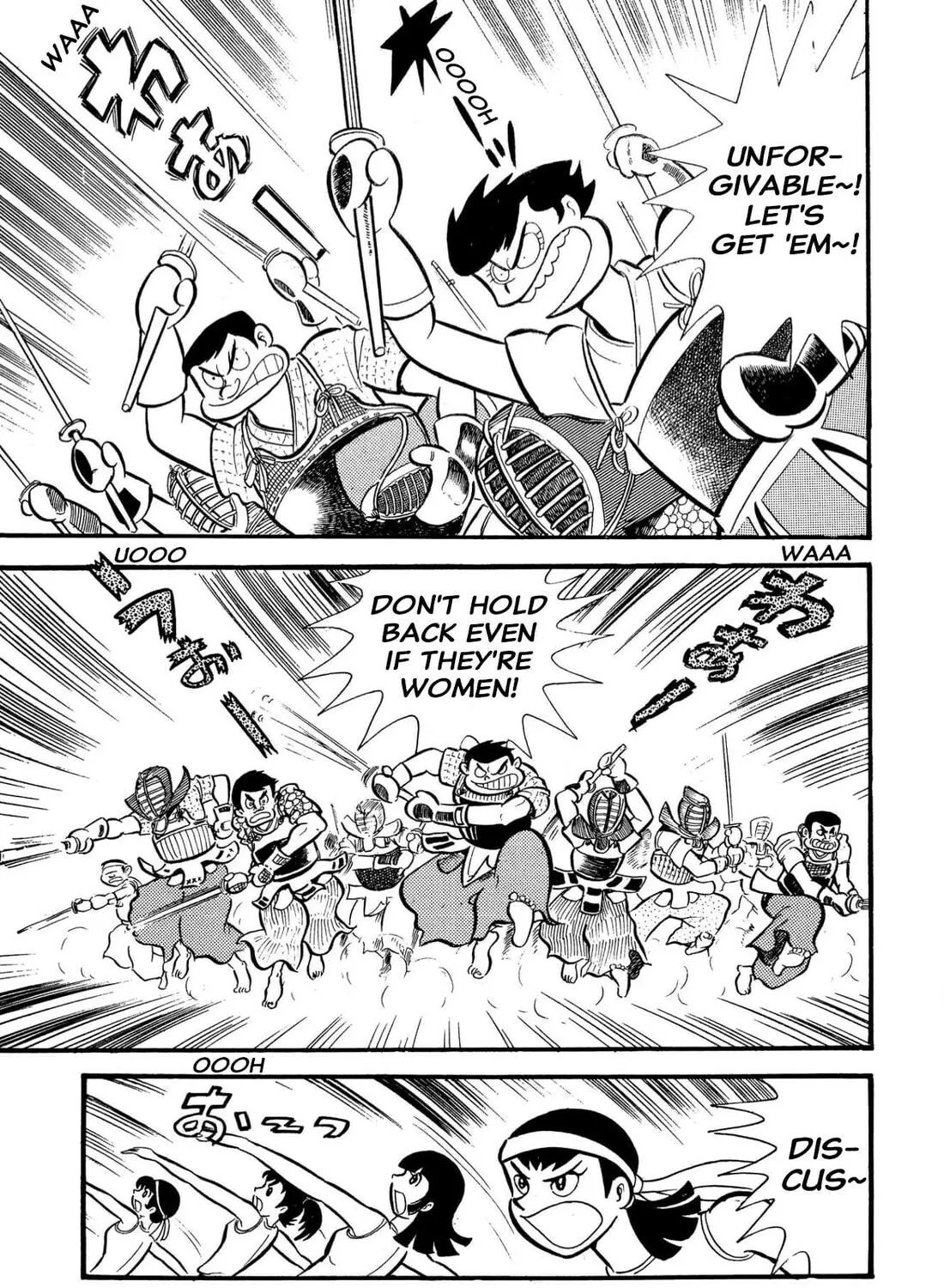 Read Shameless School chapter 55 image 22 on Lezhin