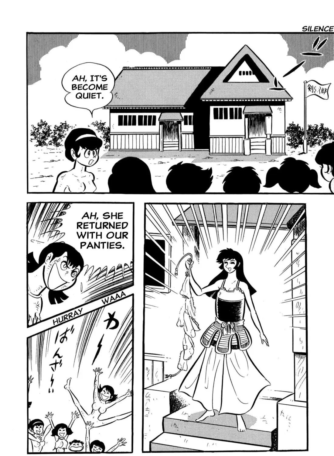 Read Shameless School chapter 55 image 224 on Lezhin