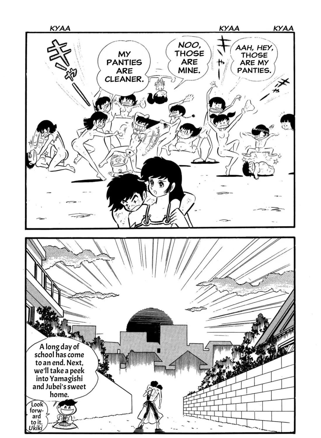 Read Shameless School chapter 55 image 226 on Lezhin
