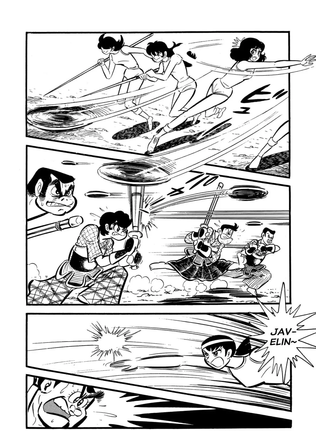 Read Shameless School chapter 55 image 24 on Lezhin