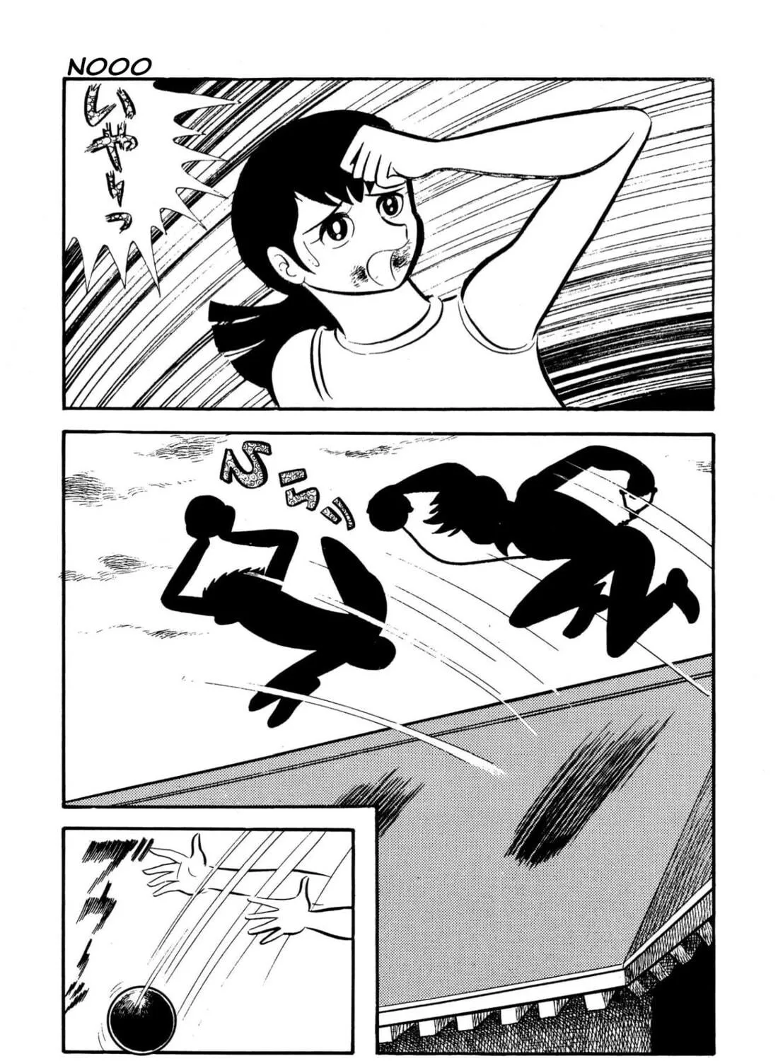 Read Shameless School chapter 55 image 38 on Lezhin