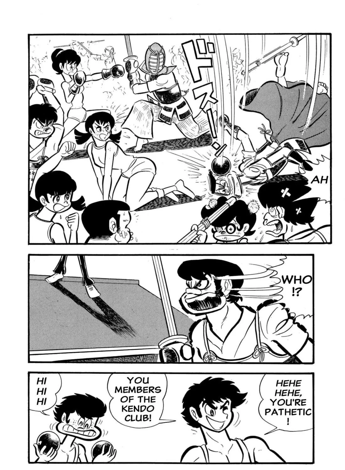 Read Shameless School chapter 55 image 40 on Lezhin