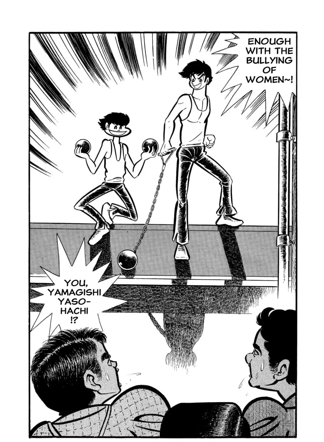Read Shameless School chapter 55 image 42 on Lezhin
