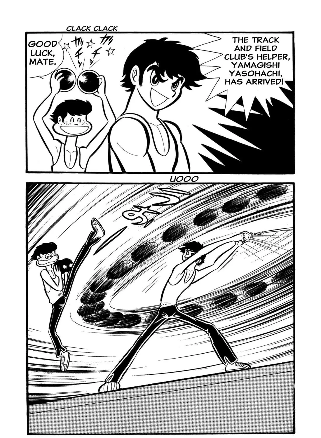 Read Shameless School chapter 55 image 44 on Lezhin