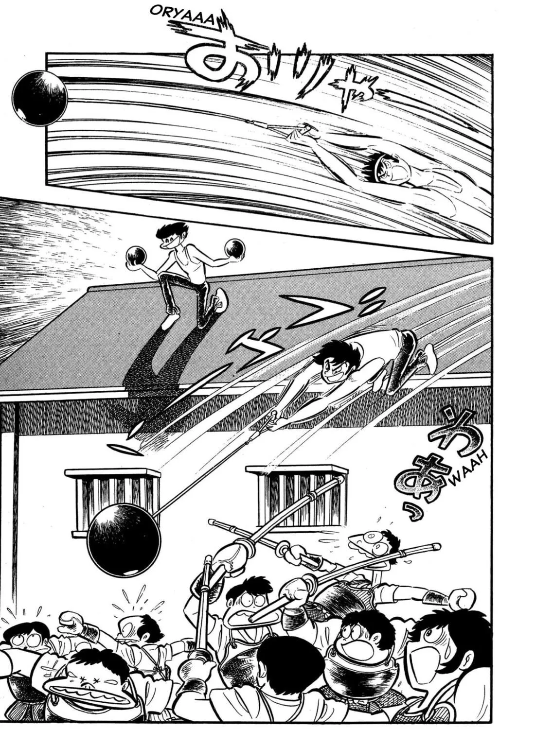 Read Shameless School chapter 55 image 46 on Lezhin